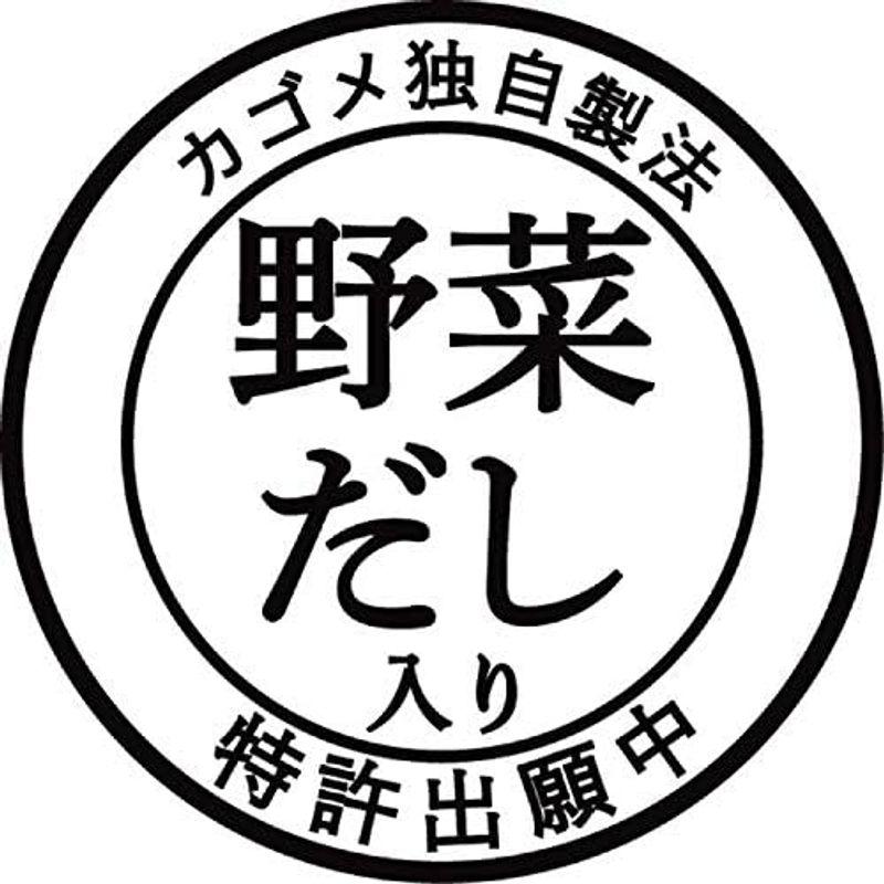 カゴメ だしまで野菜のおいしいスープ アソートセット 3種×各2袋トマトのポタージュ,かぼちゃのポタージュ,とうもろこしのポタージュ