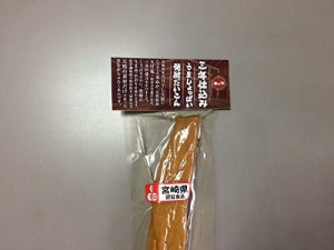 キムラ漬物 三年仕込みうましょっぱい発酵だいこん 1本