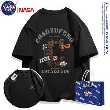 NASA聯名日系簡約重磅純棉短袖T恤男女款夏季時尚休閑百搭五分袖