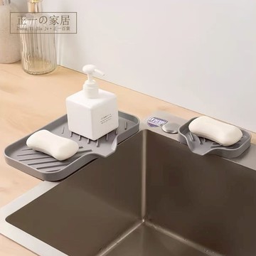 廚房硅膠瀝水墊【正一家居】吸水墊 瀝水墊 廚房吸水墊 廚房瀝水墊 硅藻土墊 矽膠隔熱墊 鍋墊 隔熱墊鍋墊 防滑桌墊 餐桌