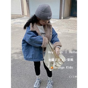 Orange Kids🍊女童牛仔外套 台灣出貨 兒童外套 女童韓版方領加絨刷毛牛仔外套冬款韓版男女寶寶加厚保暖牛仔衣潮