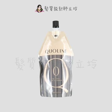 立坽『溫度塑燙劑』愛麗美娜公司貨 ARIMINO 可萊茵藥劑調整劑(0)400g(補充包) IR03｜領券再折｜換季保養 ⚡頭皮保養 水潤保濕 蓬鬆秀髮 沙龍髮品