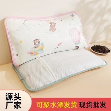 兒童蕎麥皮枕頭夏季冰絲小涼枕嬰兒6個月以上3寶寶蕎麥殼透氣枕芯