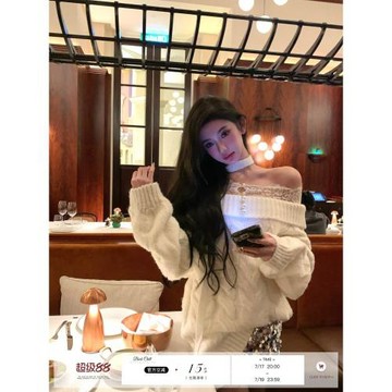 Barb Chill一字肩白色毛衣女秋冬新款軟糯厚實慵懶寬松千金風上衣