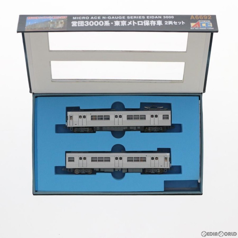 新品即納』{RWM}A6692 営団3000系・東京メトロ保存車 2両セット N