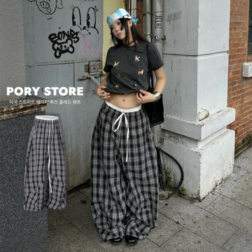 【PORY STORE】 韓系格紋鬆弛感 落地褲 抽繩 舒適 寬褲 格子褲 男女可穿