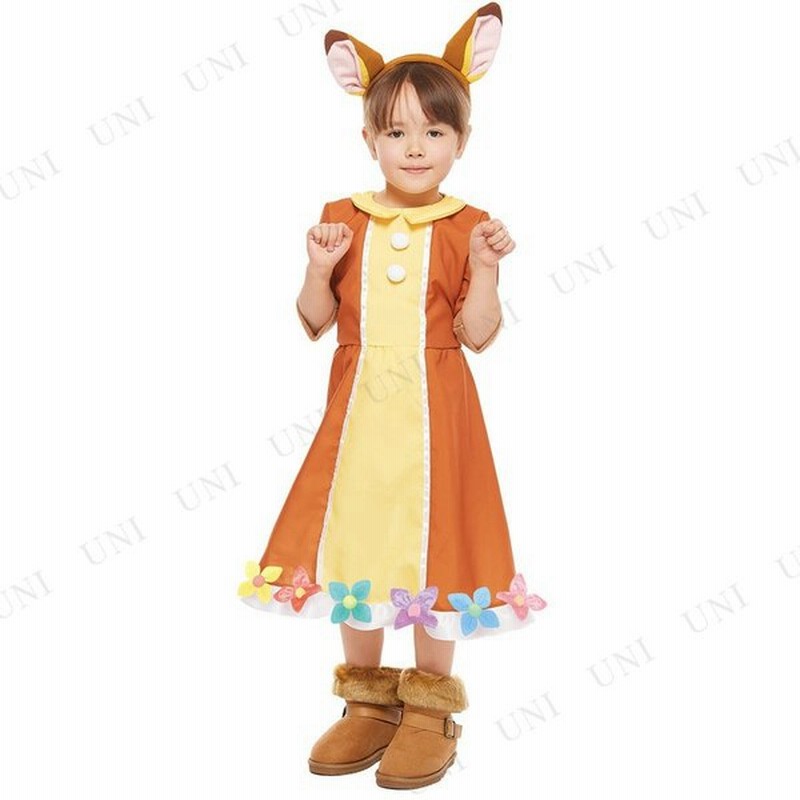 コスプレ 仮装 衣装 ハロウィン コスチューム アニメ ディズニー 公式 子ども用バンビs 通販 Lineポイント最大get Lineショッピング