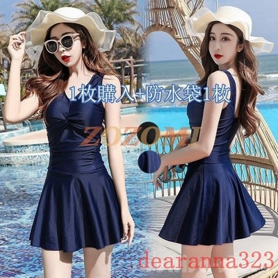 水着レディース体型カバー2点セット代30代可愛い水着ワンピースパッド付き盛れるフレアフリルバッククロス無地 通販 Lineポイント最大get Lineショッピング