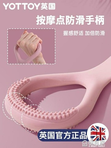 8字拉力器背部訓練彈力繩家用開肩頸拉伸帶瑜伽硅膠小貓鍛煉手臂 幸福驛站