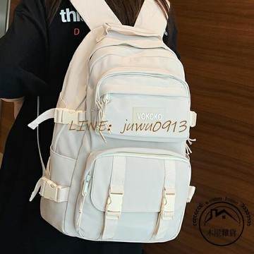 後背包日系素色背包簡約休閒女百搭設計感雙肩包【木屋雜貨】