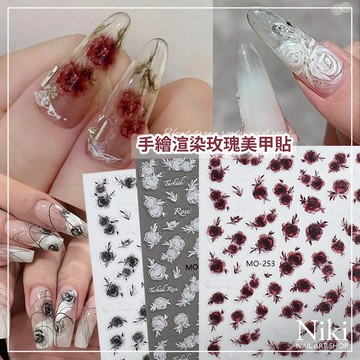 【台灣現貨】手繪渲染玫瑰 美甲貼紙 暗紅玫瑰 黑玫瑰 白玫瑰 指甲貼紙 指甲貼 美甲飾品 Niki Nail