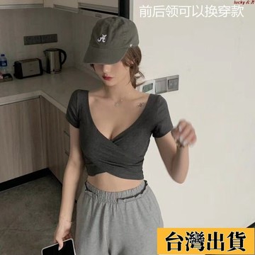 ⚡免運🌸時尚女裝⚡夏季新款短款顯豐滿上衣女韓版v領性感露背短袖t恤女高腰u領緊身