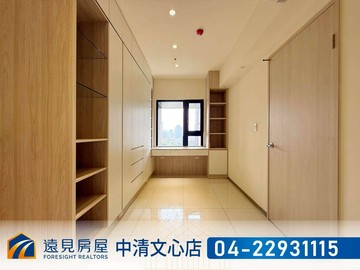 仰星殿兩房平車精裝視野戶|遠見房屋｜台中市西屯區台灣大道三段