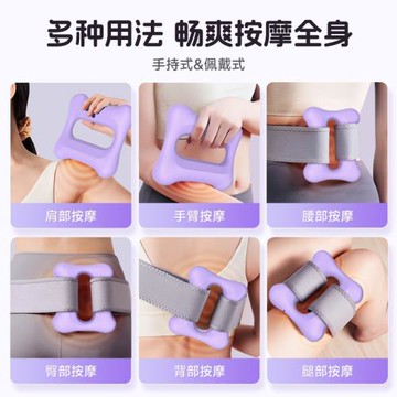 新款筋膜環腰帶式甩脂按摩筋膜槍肌肉放松按摩器充電款