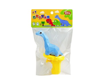 樂彩森林 恐龍造型水槍-腕龍