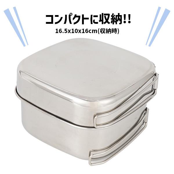 アウトドア調理器具セット アウトドア ステンレス 寸胴鍋 食器 キャンプ用品 重ねてコンパクト収納 釣り 軽量 丈夫 6点セット 鍋 フライパン 皿 マグカップ