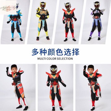 鎧甲勇士套裝蝙蝠俠衣服萬聖節兒童裝cos動漫戰機隊假面騎士服裝