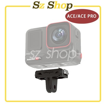 Insta360 X5 Ace Pro 2/X4Air/Ace Pro/Ace 磁吸快拆 / ACE PRO 2快拆支架
