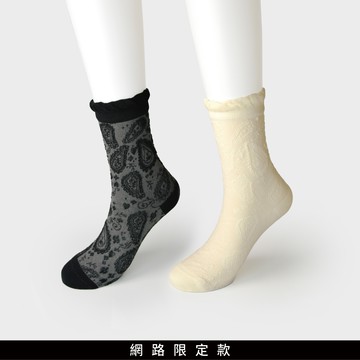 SO NICE 韓製腰果花花邊純棉襪