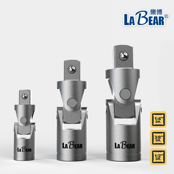 萬向接頭 2分/3分/4分