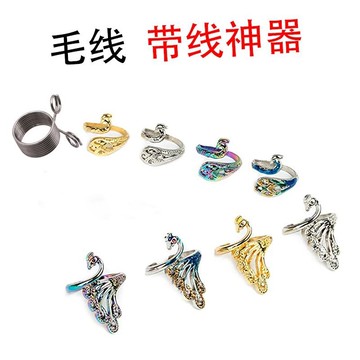 臺灣🚍8H出🉑鈎針毛綫帶綫神器指環 毛綫導綫器 手指繞綫器可調孔雀戒指民族風