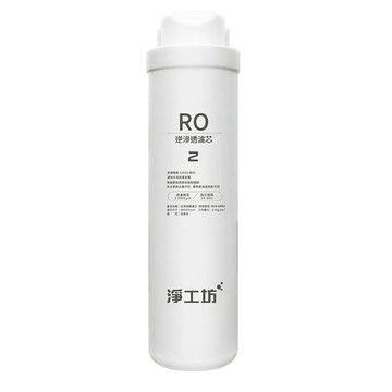 AQUAS A18-RO逆滲透膜濾芯 適用於A18-800G 800G逆滲透膜 濾心