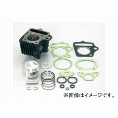 2輪 キタコ 75cc LIGHTボアアップKIT 黒シリンダー 212-1013480 JAN：4990852014323 ホンダ モンキー/ゴリラ FNO,Z50J-1000001～1510400