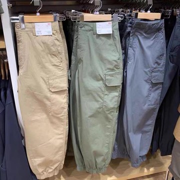 扎實好貨【東吉U家】春夏男士純色全棉寬松薄款束腳休閑褲工裝褲