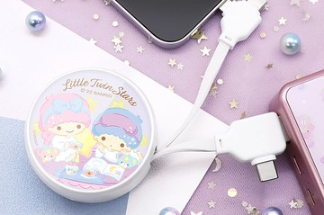 GARMMA Little Twin Stars PD快充多合一伸縮充電線 床邊故事