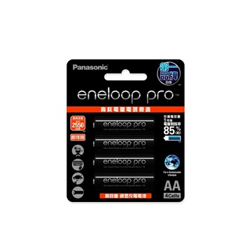 Panasonic國際牌 eneloop pro 高階3號4入鎳氫充電電池