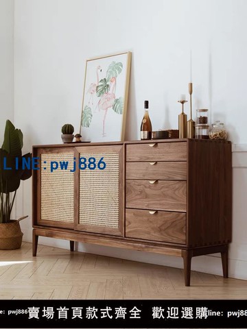 【物美價廉】北歐覆古黑胡桃木餐邊柜茶水柜臥室長邊柜儲物柜藤編實木收納柜