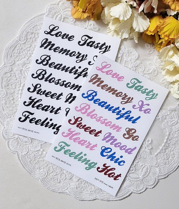 我的重點手寫字貼紙