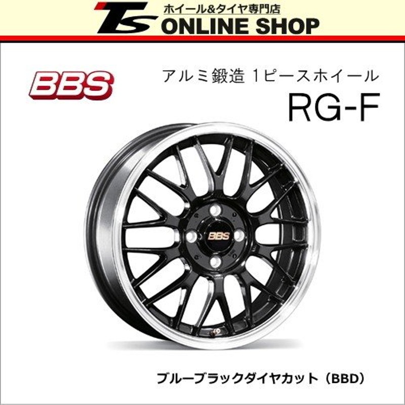 BBS RG-F 5.5J-15インチ (45) 4H/PCD100 BBD ホイール１本 BBS正規取扱 ...