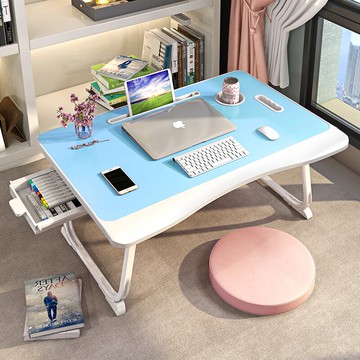 床上書桌 可折疊小桌子床上書桌電腦桌大學生宿舍上鋪懶人家用寢室簡約學習【xy6970】