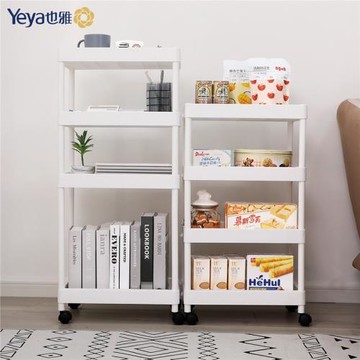 也雅夾縫柜縫隙收納架日式浴室洗手間收納柜塑料廚房儲物置物架子