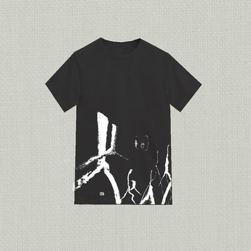 林夕筆風 | 全棉T-Shirt | 人間 | 02 | 黑 | 台灣限定_限時限量