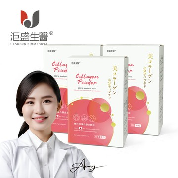 【洰盛生醫】專利特淨白膠原胜肽 三入 （30包/1盒）