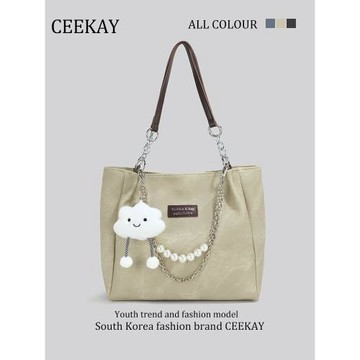 CEEKAY原創正品高級感單肩小眾設計包包女夏新款大容量通勤托特包