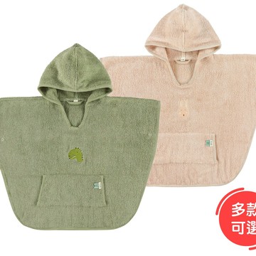 【Trixie】比利時 動物刺繡有機棉連帽斗篷 (多款可選) 彌月禮