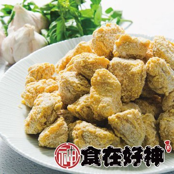 【食在好神】鹽酥杏鮑菇(500克/包)共6包