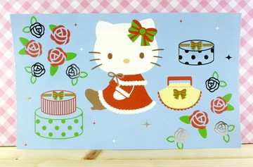 【震撼精品百貨】Hello Kitty 凱蒂貓 kitty大卡片 藍禮物 震撼日式精品百貨