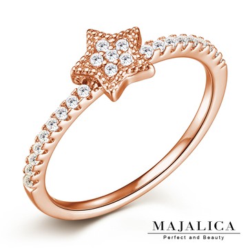 Majalica 小星星純銀尾戒 玫金款 PR6051-3