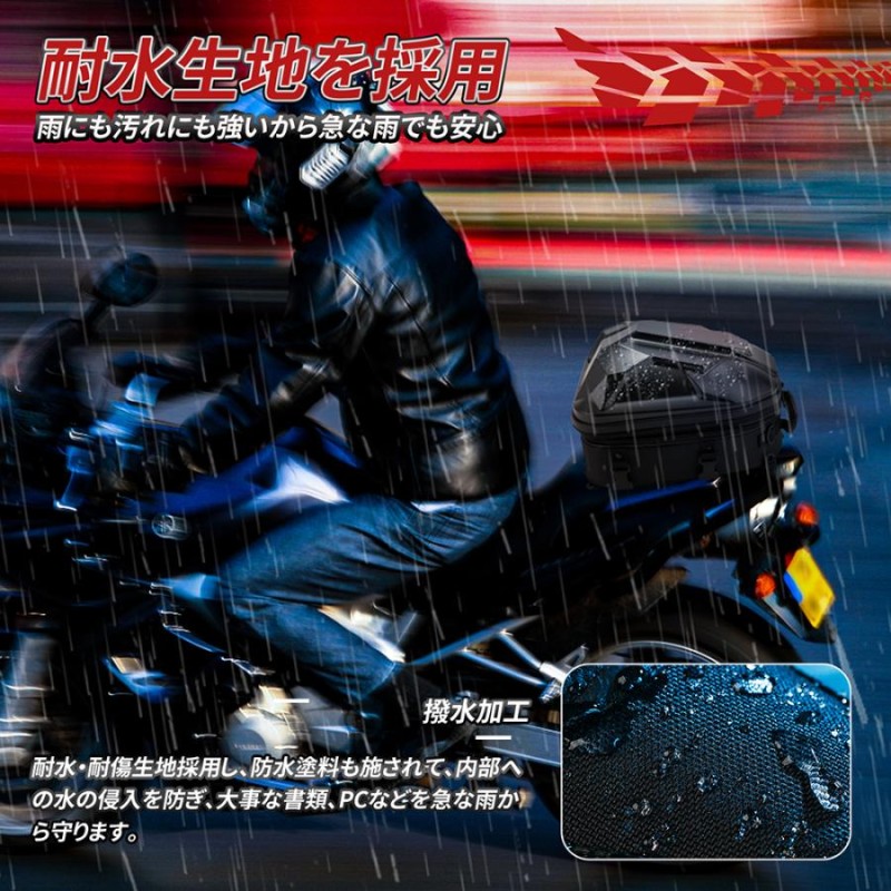 PROBASTO」バイク用 シートバッグ 15-20L大容量 ヘルメットバッグ 拡張 ...