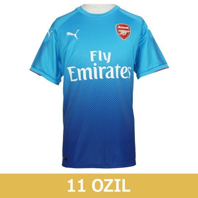 2017〜18シーズン　アーセナルFC練習着上下　arsenal FC