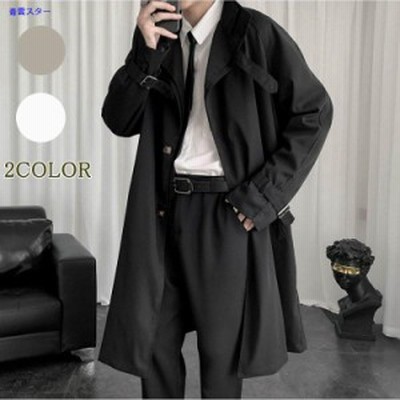 チェスター トレンチ メンズ ロング 2色 ビジネス 大きいサイズ 通勤 春秋 通販 Lineポイント最大get Lineショッピング