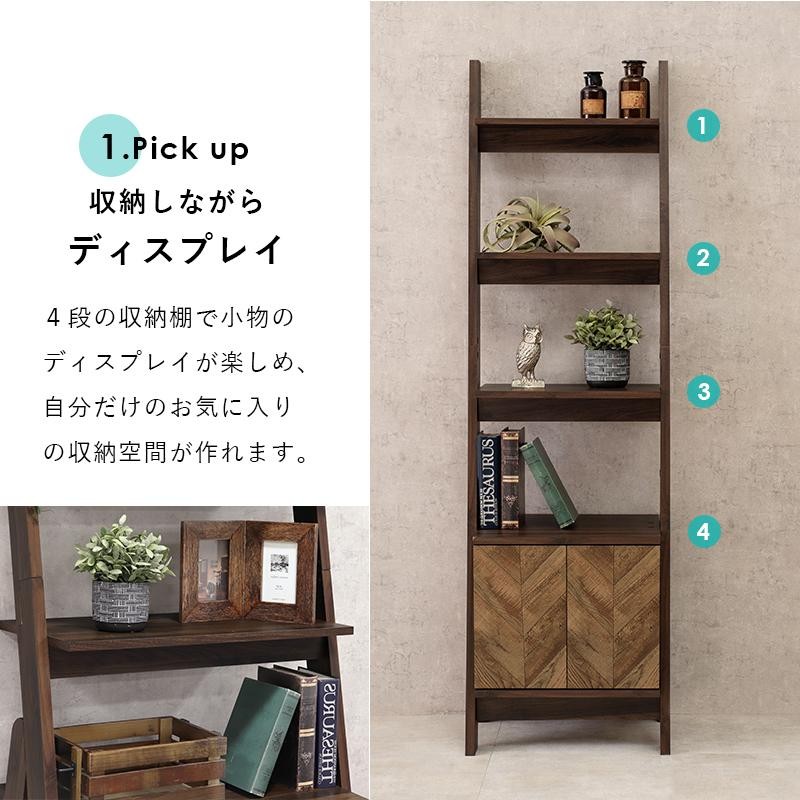 キャビネット 収納棚 本棚   オープン収納　プッシュオープン式扉  扉付き収納　引き出し  分類収納　台輪　安定性　収納棚   キャビネット 便利　マルチキャビネット  整理棚　大容量　実用的