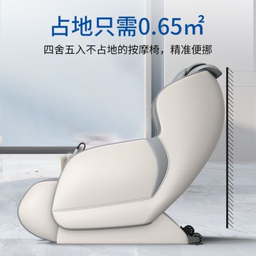 電動沙發椅 雄鼎按摩椅家用全身新款小型多功能全自動電動太空豪華艙老人沙發YY58公司貨