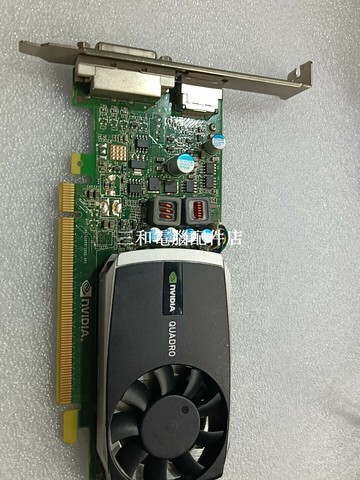 原裝Quadro Q600 1GB專業圖形設計3D建模渲染CAD/PS繪圖4K顯示卡【三和電腦配件店】