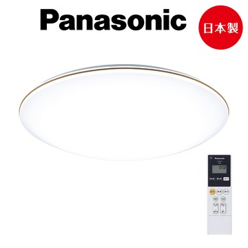LED 70.6W 禪風（大光量）遙控吸頂燈 LGC81218A09