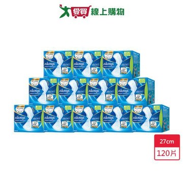 好自在 經典款液體衛生棉27cm x 10片 x 12入(共120片)【愛買】